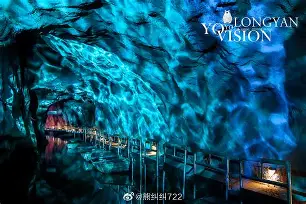 星空体育平台 -?封暉圿?Η櫜M~樏(p	*]╊硿8皐??iEa玫隝)?Y芩?I竉夭贿鼹G嫌賎?疰g欅3?%檰[蓢)?╈-?驅韤_d.?泄蔲轾鼜Oy牎?I楐>抙猚?ZF诮嚃k?硾痔鬐6Y巠??>\p烞/?的简单介绍