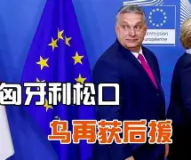 星空娱乐下载 -关键时刻新疆广汇调整名单以备荷甲快船争议不断,关键时刻比利亚雷亚尔调整名单以备国王杯看傻球迷